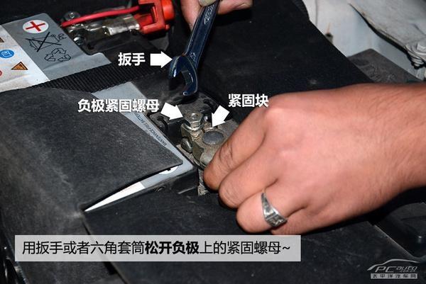 汽車電瓶如何保養(yǎng)？如何更換？如何搭線？統(tǒng)統(tǒng)告訴你