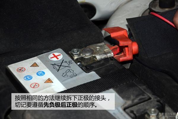 汽車電瓶如何保養(yǎng)？如何更換？如何搭線？統(tǒng)統(tǒng)告訴你