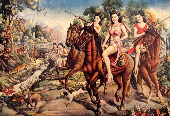民國時(shí)期海報(bào)美女 已很難見到